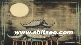 迪庆网站优化：提升本地搜索引擎排名的关键策略